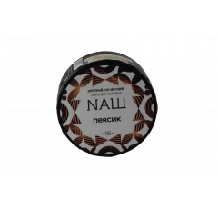 Табак для кальяна NАШ (НАШ) – Персик 40 гр.